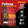 Гейнер Mutant Mass 6800 грамм, Ванильное мороженое