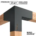 Коннекторы для бруса 100x100 MIROZDANIE TRIO - 2 шт, цвет графит, с шурупами