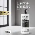 Универсальный мужской шампунь Epica 3 в 1 для волос и тела с кондиционирующим и охлаждающим эффектом MENS, 1000 мл