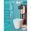 Комплект BAU 6 в 1: рамная инсталляция BAU NEO 45, унитаз подвесной безободковый торнадо Bau Nimb Hurricane-2, быстросъемное сиденье дюропласт микролифт, клавиша BAU Dream , черная матовая