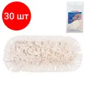 Комплект 30 шт, Насадка МОП плоская для швабры/держателя 40 см, уши/карманы (ТИП У/К), хлопок 4.5 см, упаковка, LAIMA, 601480