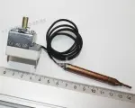 Терморегулятор капиллярный F.040 WYF40J 16A, 2pin, датчик 80см (0 40 C)