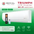 Инверторная сплит-система ROYAL CLIMA серии TRIUMPH LITE Inverter, RCI-TWL28HN, белый