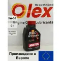 Масло мотор MOTUL 8100 ECO-CLEAN+ 5W-30, C1 (1л) 101580 (Европейский)