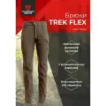 Тактические брюки летние для охоты и рыбалки TREK FLEX влагозащитные