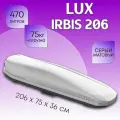 Автобокс LUX Irbis 206 серый матовый