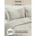 Турецкое покрывало на кровать 240х260 с наволочками
