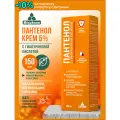 Крем Пантенол Премиум 150 мл 5% с гиалуроновой кислотой Миофарм, крем ля лица и тела от солнечных ожогах, крем после загара с пантенолом, крем от загара, д-пантенол, солнцезащитная косметика