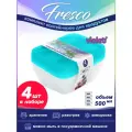 Набор контейнеров Frescо 4 шт.