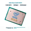 Процессор Intel Xeon Gold 5420+