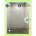 Роллеты - рольставни Alutech 750*1800 сантехнические на ручном управлении короб внутри