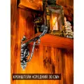 Кронштейн Средний 30 см. цвет: серебряный, декоративный, окрашенный
