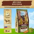 DEZZIE Adult All Breeds сухой для взрослых собак Курица с Говядиной 15кг