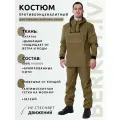 Костюм Мужской Летний Горка Тактический противоэнцефалитный противомоскитный BERKUT.IV Палатка Песок