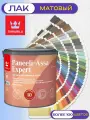 Лак интерьерный для древесины Tikkurila / Tikkivala Paneeli-Assa Expert (2,7л) 10 матовый цветной