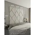 Мягкая стеновая панель, изголовье для кровати 180x60 см, цвет теплый белый