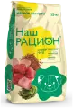 Сухой корм для взрослых собак Наш рацион полнорационный, мясное ассорти 15 кг