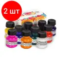 Комплект 2 наб, Тушь акриловая плакатная KOH-I-NOOR флакон 20г х 10цв/наб, карт 01417S1001KK