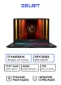 Игровой ноутбук MSI Katana 17, HX i7-14650HX, RAM 16 ГБ, SSD 1 ТБ, RTX 5060, B14WFK-096CN, Русская раскладка, Чёрный