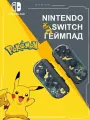 Контроллера Joy-Con для консоли Nintendo Switch, Геймпад Bluetooth,