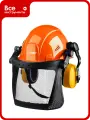 Защитная каска ЗУБР триада, в комплекте с наушниками и защитным экраном 11099
