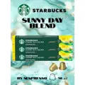 Кофе в капсулах Starbucks Sunny Day Blend, для системы Nespresso, светлая обжарка, 30 капсул, 3 упаковки