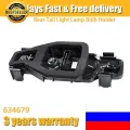 634679 Для Peugeot Partner Citroen Berlingo 1996-2011 держатель лампы заднего фонаря