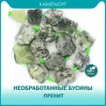 Бусины необработанные Пренит, 20-28 мм, 38 см/нить, около 16 шт