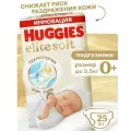 Подгузники Huggies Elite Soft 0+( до 3,5кг) 25 шт