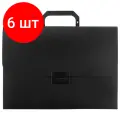 Комплект 6 шт, Портфель пластиковый STAFF А4 (330х235х36 мм), 13 отделений, индексные ярлыки, черный, 229245
