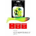 Силиконовая приманка для рыбалки RELAX - риппер KOPYTO BLS 2, длина - 5,0cm, вес - 2,6g, цвет S059 (Silk, Blue) (15 штук)