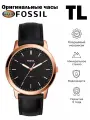 Наручные часы FOSSIL