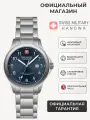 Наручные часы Swiss Military Hanowa