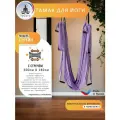 Гамак для йоги, спорта, фитнеса, антигравити