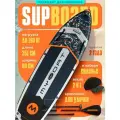 SUP board MyBoat двухслойный сапборд с сиденьем, крепление для удочки 350 см / Сап доска для плавания и серфинга