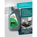 Полусинтетическое моторное масло Takayama 10W-40 SL/CF, 1 л, 1 шт.