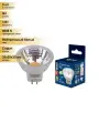 (3 шт.) Светодиодная лампочка Uniel G4 MR11 12V 3W(200lm 110°) 4000K 4K пластик 35x35 без стекла LED-MR11-3W/NW/GU4 GLZ21TR Нейтральный белый. Цоколь G4