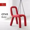 Стул Bold Красный