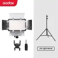 Godox LED308C II Светодиодная лампа для видеосъемки Kit 5