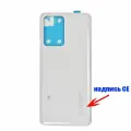 Задняя крышка для Xiaomi 11T / 11T Pro Цвет: Белая Матовая Оригинал