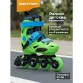 Роликовые коньки детские раздвижные Denton FS