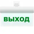 Табло вистл Молния-12-УЛЬТРА (универсальное крепление) выход