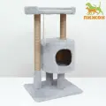 Домик для кошек с когтеточкой Круглый с площадкой, 52 х 52 х 95 см, серый, 10235178