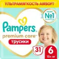 Pampers Premium Care трусики 6, 15+ кг, 31 шт., 3 уп., , белый
