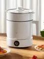 Электрокастрюля-пароварка MI Multifunctional Cooker 1.5L+1.2L (MEC01) White