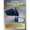 Зеркало заднего вида ВАЗ 2191 Калина Гранта механический привод