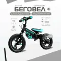 Детский беговел Small Rider NITRO (Аква), EVA колеса, эффект дыма, рев мотора, NITROAQUA