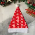 Колпак новогодний Зимнее волшебство Снежинки в горохе 28х37 см, красный