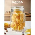 Pasabahce Банка для сыпучих продуктов Kremlin 1300 мл, 1300 мл, 9.6x18 см, 9.6x11.5x18 см