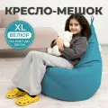 Кресло мешок Груша XL голубой Велюр